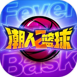 新万博全站app下载安装