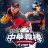 冠博体育平台官网