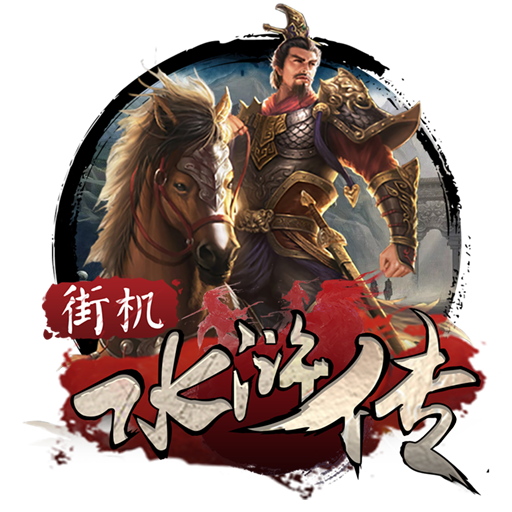 亚星百家乐网站