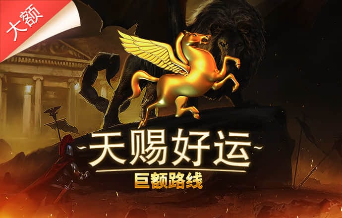 冠竞体育官网