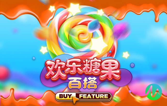 8846威尼斯官方网站