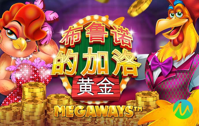 爱体育app网页版官方入口