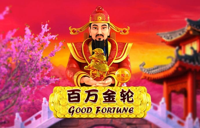 澳门三肖三期必出一期