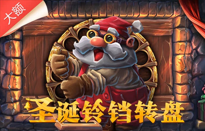 九博体育官网入口app