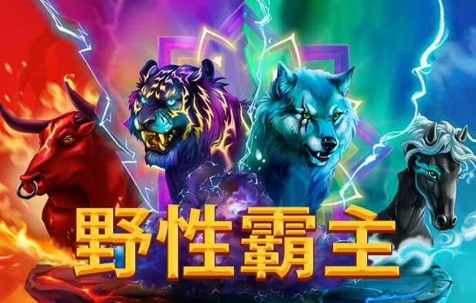 江南娱乐app网站官网
