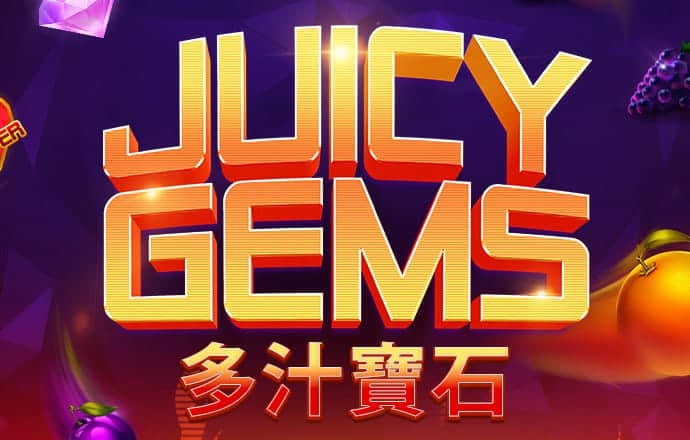 乐竞体育官网下载手机版