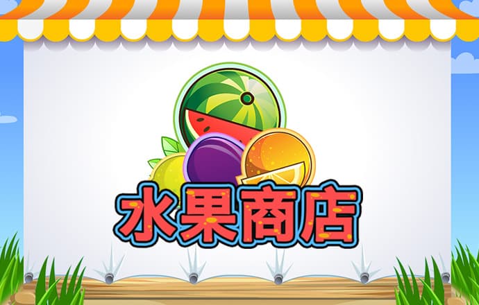 新利18体育app官网